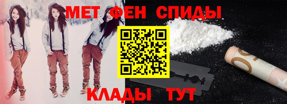 АМФ 98% Коломна
