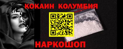 ГАЛЛЮЦИНОГЕННЫЕ ГРИБЫ Гусев