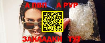 гашиш Гусиноозёрск