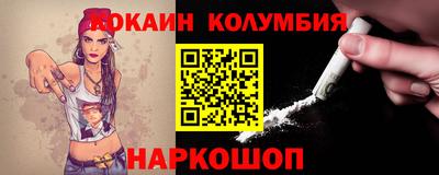 гашиш Гусиноозёрск