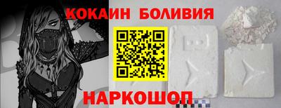 MDMA Premium VHQ Владикавказ