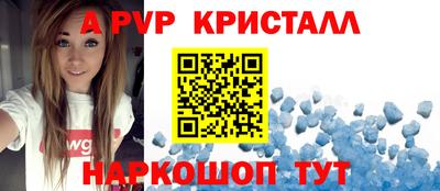 ГАЛЛЮЦИНОГЕННЫЕ ГРИБЫ Гусев
