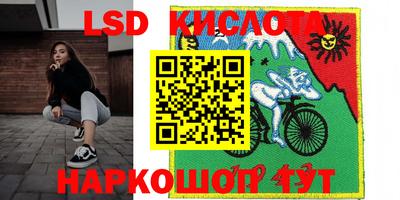 каннабис Владивосток