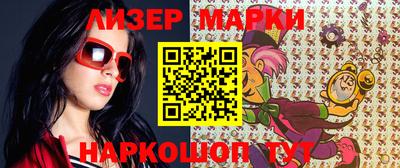 ГАЛЛЮЦИНОГЕННЫЕ ГРИБЫ Гусев