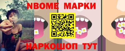 гашиш Гусиноозёрск