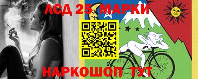 гашиш Гусиноозёрск