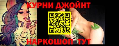 гашиш Гусиноозёрск