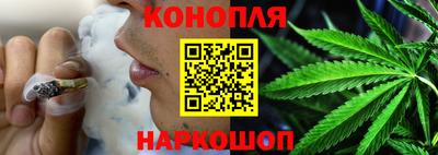 ГАЛЛЮЦИНОГЕННЫЕ ГРИБЫ Гусев