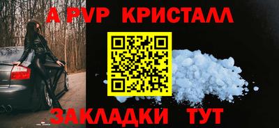 ГАЛЛЮЦИНОГЕННЫЕ ГРИБЫ Гусев