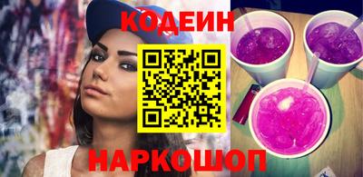 гашиш Гусиноозёрск