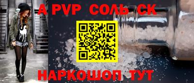 гашиш Гусиноозёрск