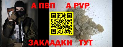 гашиш Гусиноозёрск