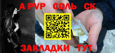 ГАЛЛЮЦИНОГЕННЫЕ ГРИБЫ Гусев