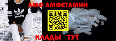 гашиш Гусиноозёрск
