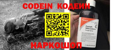 гашиш Гусиноозёрск