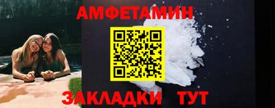 гашиш Гусиноозёрск