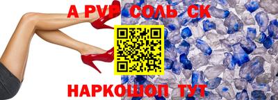 ГАЛЛЮЦИНОГЕННЫЕ ГРИБЫ Гусев