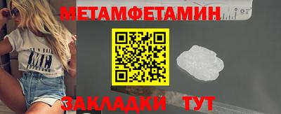 ГАЛЛЮЦИНОГЕННЫЕ ГРИБЫ Гусев