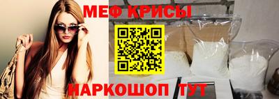 мет Владимир