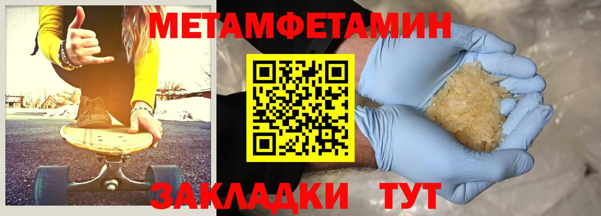 Alpha PVP Коломна